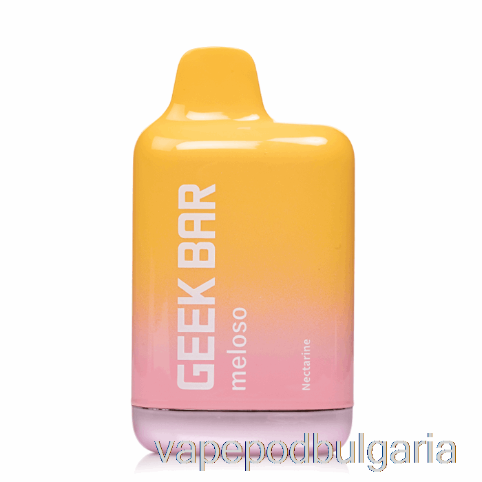 Vape 10000 Дръпки Geek Bar Meloso Max 9000 Disposable Nectarine